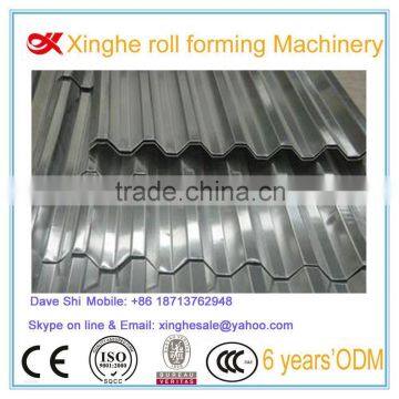 SPCC grade corrugated galvinished zinc roof sheets