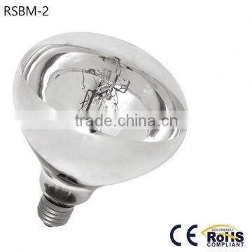 Reflector Self Ballast Mercury Lamp RSBM-2 100W/125W/160W/250W/400W/500W