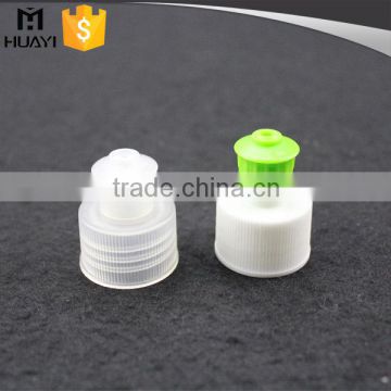 push/pull plastic cap