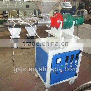 45mm single screw mini plastic extruders