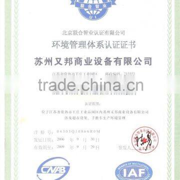 Powder Coating 17 Liter Children Use Kid Shopping Cart With Flag photo-6