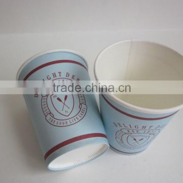 fancy coffee paper cups to go with red logo