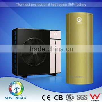 new inventions 2016 china best sale heat pump water heater with tank