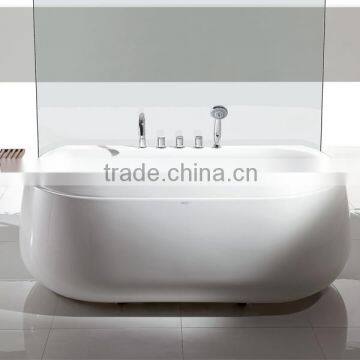 Fico FC-236,very small bathtub