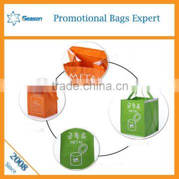 Durable ECO bags Rubibsh bagsbags Garbage sorting bags