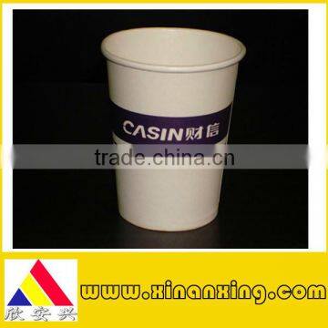 paper cup for drinking