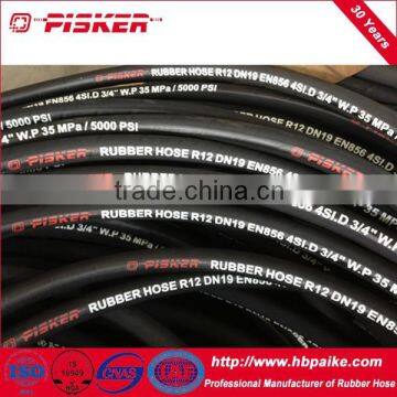 SAE 100 R12 Hydraulic Rubber Oil Hose