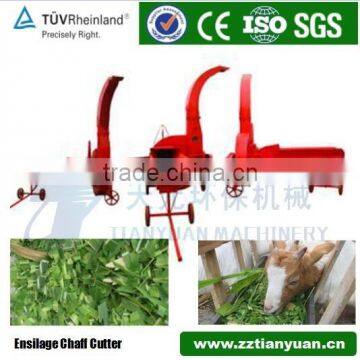 Zhengzhou Agricultural chaff cutter machine