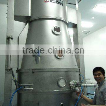 CQJG Pharmaceutical Pellet Making Machine