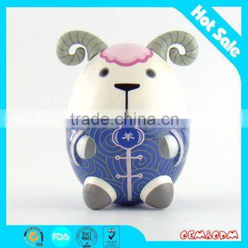 12 chinese zodiac Animals Sheep