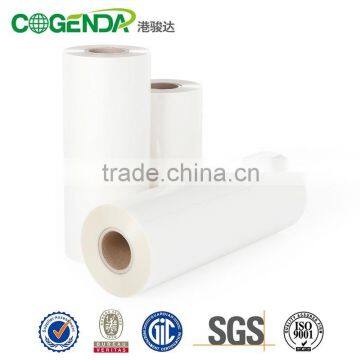 BOPP FILM, THERMAL BOPP HOT LAMINATING FILM , BOPP/EVA THERMAL FIM, BOPP THREMAL ROLL LAMINATION FILM