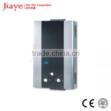 timer gas water heater/zero water pressure gas geyser JY-SGW017