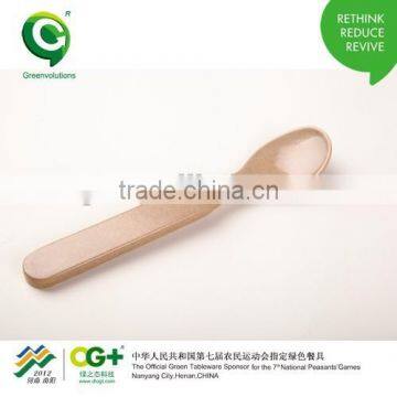 2014 biodegradable Riceware Fork and Soon set