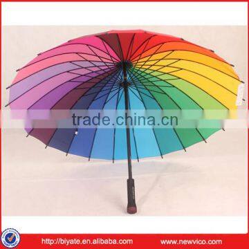 16k straight multicoloured umbrella