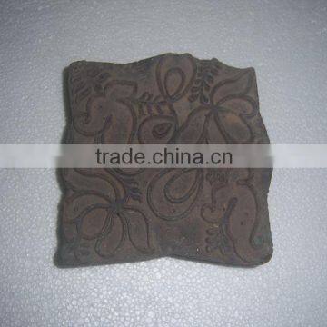 Wooden Textile Printing Blocks for Henna, Mehendi Decorations, Home Decor, Art and Crafts