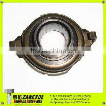 41412-39000 Auto Clutch Release Bearing For Hyundai Embera Santa Fe i30 ix35 Kia Sportage Sorento CEE'D Sedona