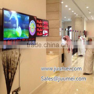 19" Touch Screen Electronic Queue Management System Consulting