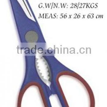 Scissors KS041