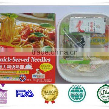 2 minutes ready-to-eat product