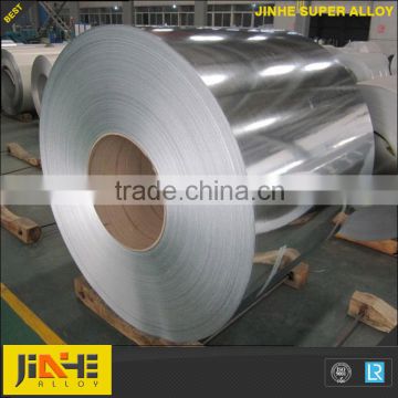 nickel alloy best price cold rolled steel coil,hot rolled steel coil                        
                                                Quality Choice