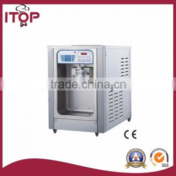 Vending soft ice cream machine