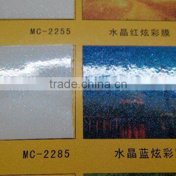 PVC 3D Cold laminating Film/photo 3D lamination film/self adhesive pvc decorative film