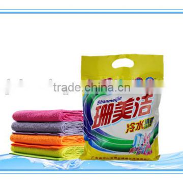 Anionic surfactant detergent powder/Laundry detergent