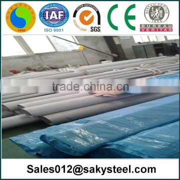 stainless steel pipe astm a304l