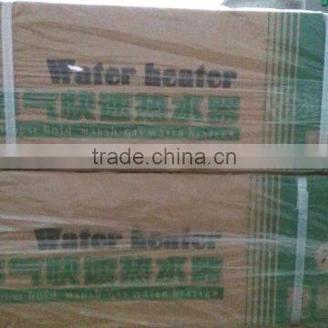 Long Life Span Instant Electric Water Heater photo-2