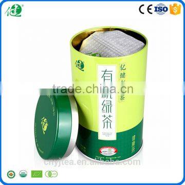 China Free Additives Green Dried Tea Leaves Organic Green Tea photo-5