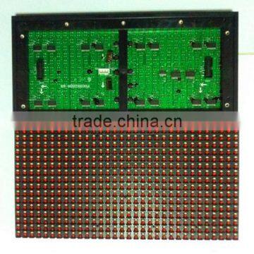 2015 China High Quality Outdoor P10 1R1G LED Display photo-3