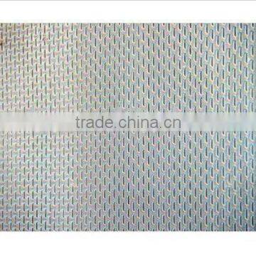 Rice Polisher Screen