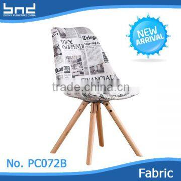 Fancy funky newspaper style fabric living room chair with cushion and soild wood leg PW072B