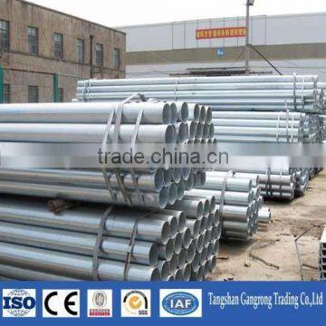 Q195 hot dipped galvanized steel pipe