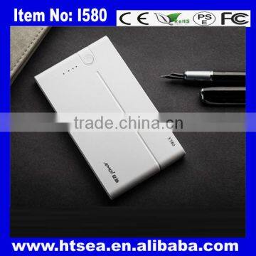 good quality external battery charger backup power bank