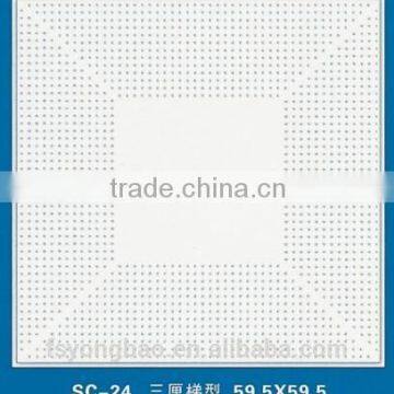 Made in china office accoustic ceiling tile