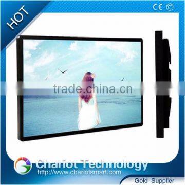 1920X1080 indoor advertising lcd screen, advertising lcd display.