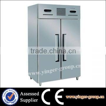 commercial fan cooling freezer or refrigerator