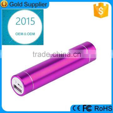 18650 external battery power bank 2100/power stick 2600mah