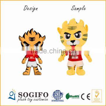 Evergrande Group Customize plush tiger toy/plush toy tiger/tiger soft toy/tiger plush/plush tiger