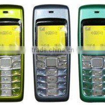 Low price mobile phone