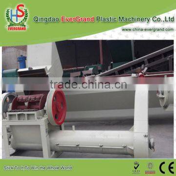 Automatic Waste Plastic Crusher And Washing Machine photo-4