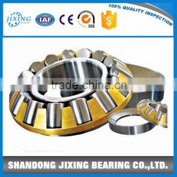 High Quality 29452 thrust spherical roller bearing 29452