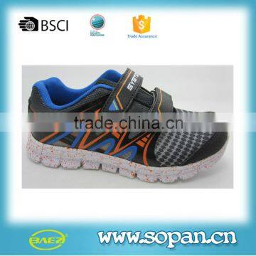 good quality buckle style running children shoe for boys