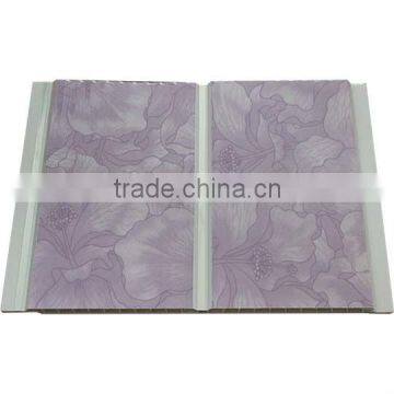 Pvc ceiling wall pane (RPV526)