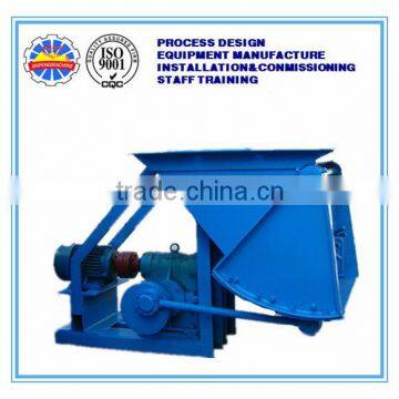 Swaying Feeder in Zimbabwe High Quality