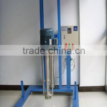 YGJ Pneumatic High Shearing Homogenizer Mixer