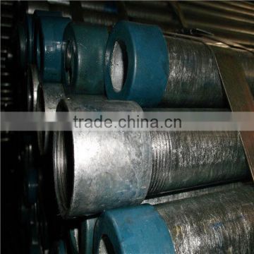 weight ms gi pipe coupling