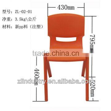 46cm Seat Height Restaurant Plastic Chair photo-2