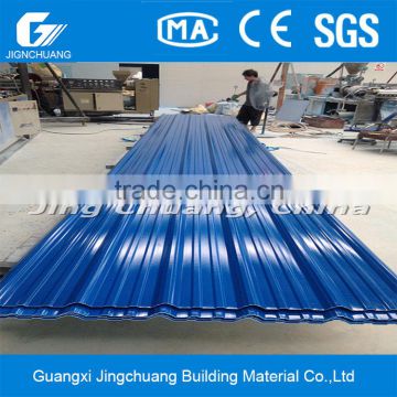 pvc roofing, pvc roof tile, pvc building material